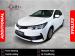 Toyota Corolla Quest 1.8 Plus manual - Thumbnail 1