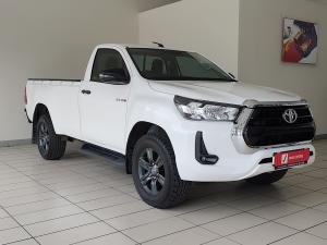 Toyota Hilux 2.4GD-6 single cab Raider manual - Image 1
