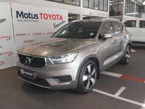 Volvo XC40 B4 Plus Bright - Image 20