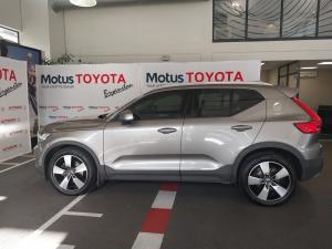 Volvo XC40 B4 Plus Bright - Image 22
