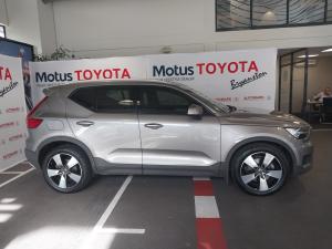 Volvo XC40 B4 Plus Bright - Image 3