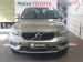 Volvo XC40 B4 Plus Bright - Thumbnail 4