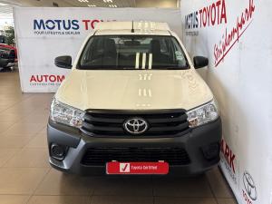 Toyota Hilux 2.4GD single cab S (aircon) - Image 4