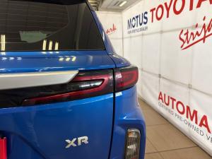 Toyota Urban Cruiser 1.5 XR manual - Image 23