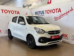 Toyota Vitz 1.0 XR auto - Image 1