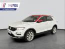 Thumbnail Volkswagen T-ROC 2.0 TSI Design 4MOT DSG