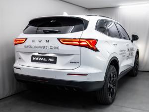 Haval H6 1.5T PHEV Ultra Luxury Hi4 - Image 3