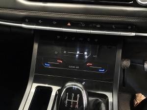 Chery Tiggo 4 Pro 1.5 LiT manual - Image 11