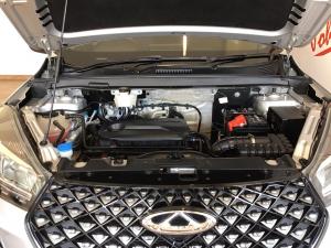 Chery Tiggo 4 Pro 1.5 LiT manual - Image 23