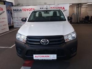 Toyota Hilux 2.0 single cab S (aircon) - Image 4
