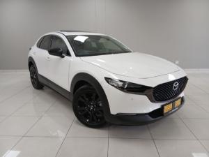 Mazda CX-30 2.0 Individual - Image 1