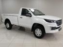 Thumbnail Foton Tunland G7 2.0TD single cab Hi Rider