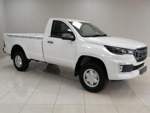 Foton Tunland G7 2.0TD single cab Hi Rider - Image 1