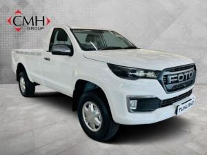 Foton Tunland G7 2.0TD single cab Hi Rider - Image 1