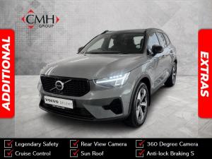 Volvo XC40 B4 Plus Dark - Image 1