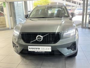 Volvo XC40 B4 Plus Dark - Image 9