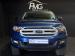 Ford Everest 2.2TDCi XLS - Thumbnail 3