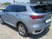 Ford Territory 1.8T Trend - Thumbnail 7