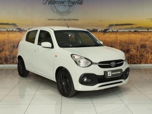 Toyota Vitz 1.0 XR manual - Image 1