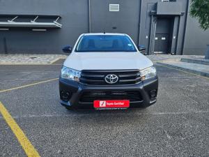 Toyota Hilux 2.4GD single cab S (aircon) - Image 4