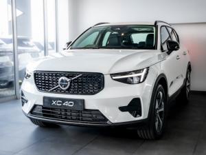 Volvo XC40 B4 Plus Dark - Image 1