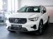 Volvo XC40 B4 Plus Dark - Thumbnail 1