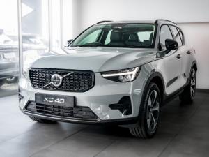 Volvo XC40 B4 Plus Dark - Image 1