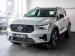 Volvo XC40 B4 Plus Dark - Thumbnail 1