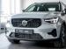Volvo XC40 B4 Plus Dark - Thumbnail 2