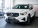 Volvo XC40 B3 Plus Dark - Thumbnail 1