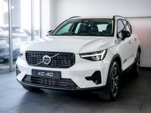 Volvo XC40 B3 Plus Dark - Image 1