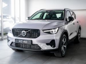 Volvo XC40 B4 Plus Dark - Image 1