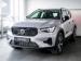 Volvo XC40 B4 Plus Dark - Thumbnail 1