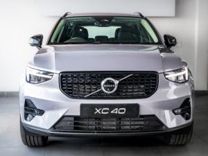 Volvo XC40 B4 Plus Dark - Image 3