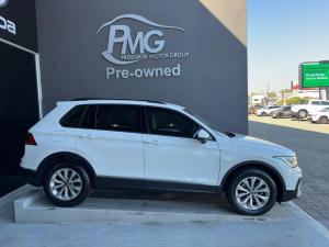 Volkswagen Tiguan 1.4TSI 110kW - Image 3