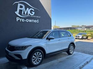 Volkswagen Tiguan 1.4TSI 110kW - Image 5