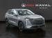 Haval H6 2.0T Super Luxury - Thumbnail 1