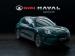 GWM Ora 5 EV Ultra Luxury - Thumbnail 1
