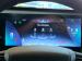 Chery Tiggo 8 Pro Max 2.0TGDI 390T Executive AWD - Thumbnail 14