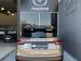 Geely Coolray 1.5T Vanguard - Thumbnail 8