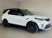 Land Rover Discovery D350 Dynamic HSE - Thumbnail 1