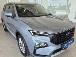 Ford Territory 1.8T Ambiente - Image 1