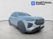 Haval Jolion Pro 1.5T Super Luxury Limited Edition - Thumbnail 1