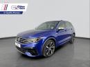 Thumbnail Volkswagen Tiguan R 2.0 TSI 4M DSG