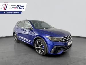 Volkswagen Tiguan R 2.0 TSI 4M DSG - Image 7