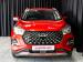 Chery Tiggo 4 Pro 1.5T Elite manual - Thumbnail 2