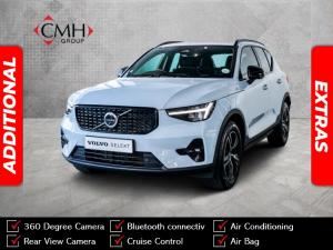 Volvo XC40 B4 Plus Dark - Image 1