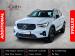 Volvo XC40 B4 Plus Dark - Thumbnail 1