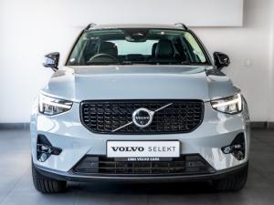 Volvo XC40 B4 Plus Dark - Image 13