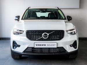 Volvo XC40 B4 Plus Dark - Image 15